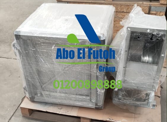 أنظمة التهوية